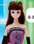 Игра Наряды для куклы Барби / Barbie games Игра Наряды для куклы Барби / Barbie games